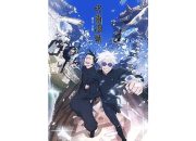 Nonton Jujutsu Kaisen Season 2 Episode 16 Sub Indo di BStation