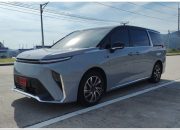 MG Maxus 9 Adalah Maxus Mifa 9, Apa Bedanya Untuk Pasar Indonesia?