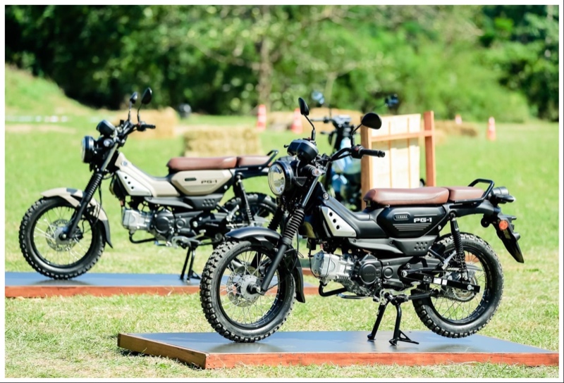 harga-yamaha-pg-1,-motor-bebek-bergaya-adventure-rival-honda-ct125