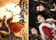 16 Drama China Kerajaan Terbaik Dengan Rating Tertinggi