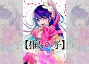 Baca Komik Oshi no Ko 131 MangaPlus & Prediksi Chapter Terbaru