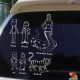 ragam-tulisan-stiker-happy-family-di-kaca-mobil-belakang-gans….