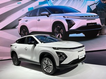 chery-punya-rencana-besar-usai-pabrik-berdiri-di-indonesia,-bangun-spklu!
