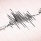 gempa-bogor-barat-magnitudo-3.0-terjadi-hari-ini-6-desember-2023