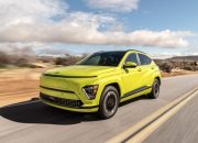 Spesifikasi Hyundai Kona 2024 Berbanderol Rp 500 Jutaan, Daya Jelajah 420 km