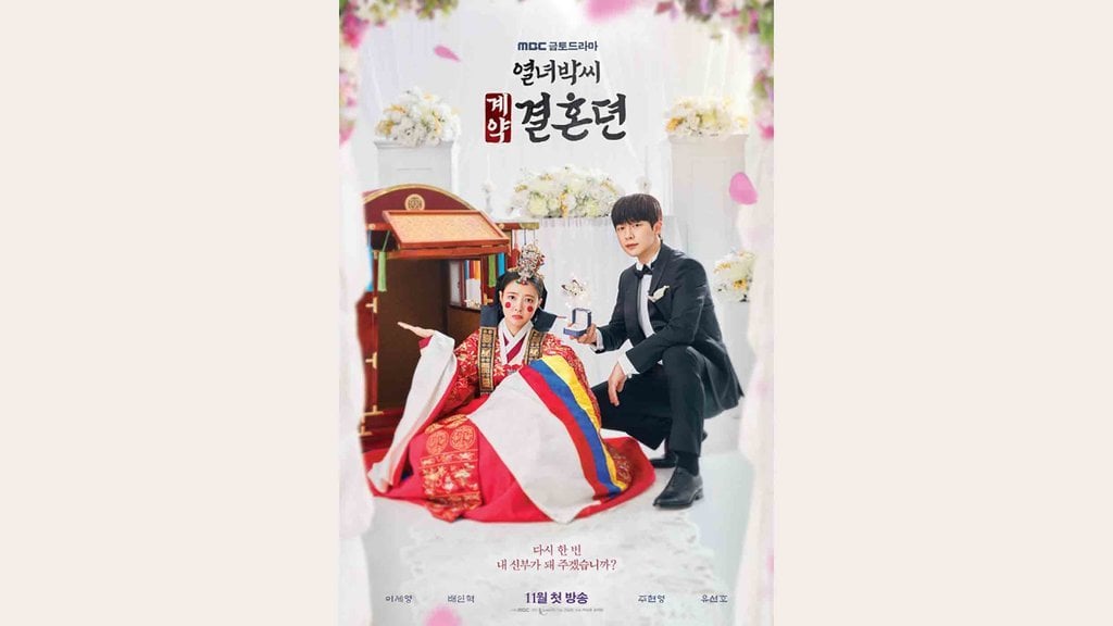 nonton-drama-the-story-of-park-s-marriage-contract-ep-7-sub-indo