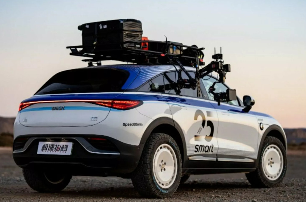 mobil-listrik-smart-#3-gaya-off-road-siap-menaklukkan-gurun-gobi