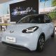 wuling-binguoev-bukan-sekadar-mobil-listrik-biasa
