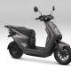 spesifikasi-honda-em1-e:-dan-em1-e:-plus,-termurah-rp-33-juta!