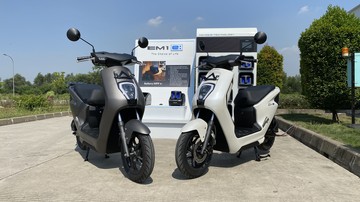 ini-rival-motor-listrik-honda,-sama-sama-dapat-subsidi-harga-rp-30-jutaan