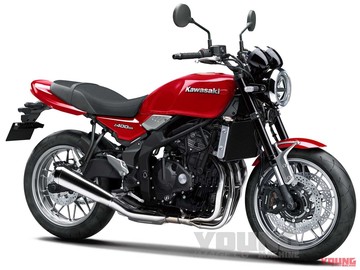 kawasaki-mau-bikin-motor-retro-pakai-basis-ninja-zx-4r