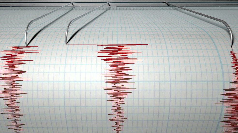 gempa-hari-ini-09-januari-2024-jam-23:11-magnitudo-42-di-kab.-pangandaran