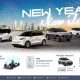 program-wuling-new-year-new-icon-tawarkan-dp-murah-bisa-tukar-tambah
