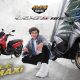 yamaha-resmi-rilis-lexi-lx-155-“simple-but-maxi”-tahun-2024