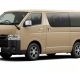 harga-toyota-hiace-commuter-tahun-2024-mobil-spesialis-travel-makin-atraktif