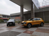 kenal-lebih-dekat-dengan-drive-mode-mitsubishi-xforce