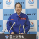 menteri-transportasi-jepang:-larang-edar-daihatsu-gran-max,-toyota-town-ace-dan-mazda-bongo