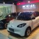 ice-u-resmi-jadi-kaca-film-mobil-listrik-wuling-dan-mg