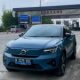 holiday-in-style-2023-volvo-c40-recharge-:-plus-minus-digunakan-berkendara-1.000-km