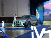 dijual-rp-2,6-miliar,-simak-beberapa-keunggulan-bmw-ix-xdrive50-sport