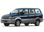 Jenis-Jenis Toyota Kijang Kapsul, Mantan Mobil Sejuta Umat