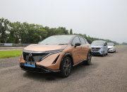 Nissan Indonesia Memperkenalkan Mobil Listrik Nissan Ariya dan Sakura, Calon Laris?