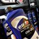 pelumas-elf,-reborn-di-indonesia