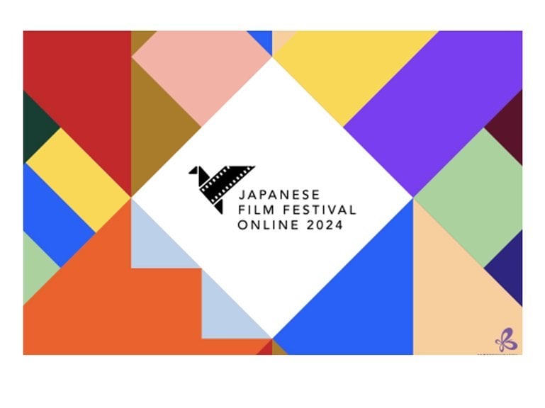 japanese-film-festival-online-2024-tawarkan-nonton-daring-gratis