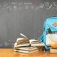 kapan-jadwal-libur-sekolah-lebaran-idul-fitri-2024-dimulai?