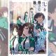 nonton-mahouka-koukou-no-rettousei-season-3-episode-1-sub-indo