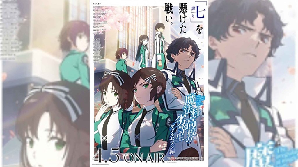nonton-mahouka-koukou-no-rettousei-season-3-episode-1-sub-indo