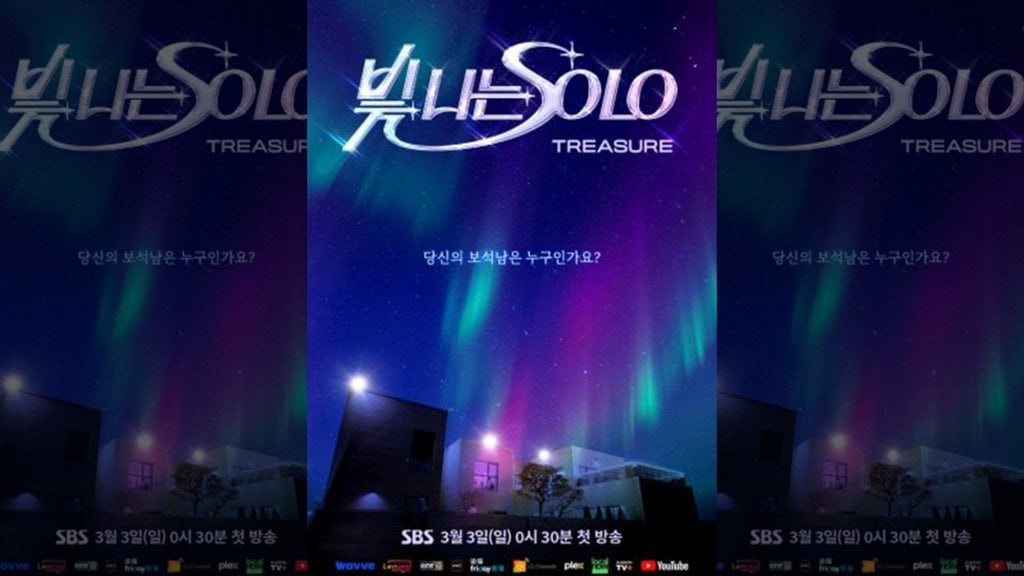 nonton-shining-solo-treasure-eps-6-sub-indo-&-spoiler-babak-2