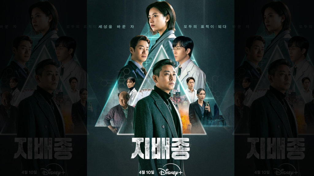 nonton-drakor-blood-free-eps-5-6-sub-indo-dan-spoiler-lengkapnya