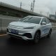 serba-serbi-byd-atto-3,-crossover-bertenaga-listrik-yang-premium