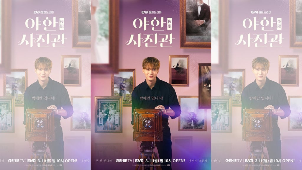 nonton-drakor-the-midnight-studio-eps-14-15-sub-indo-&-spoiler