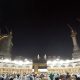 aplikasi-haji-pintar:-cek-porsi-haji-dan-lacak-jemaah-tersesat