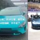 video-xiaomi-su7-rusak-setelah-jalan-cuma-39-kilometer-dan-tidak-bisa-diperbaiki