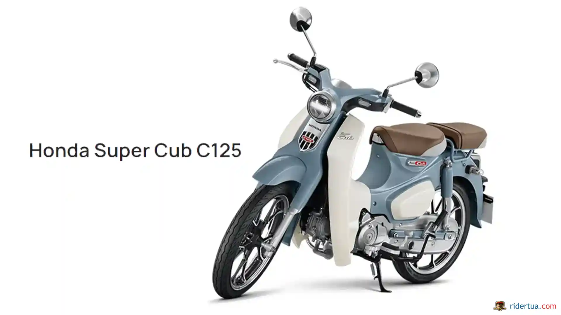 ahm-hadirkan-baju-baru-untuk-honda-supercub-c125