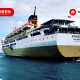 kapal-pelni-km-sinabung-:-rute,-fasilitas,-dan-harga-tiket