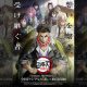 nonton-kimetsu-no-yaiba-season-4-episode-3-sub-indo-&-spoiler