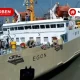 kapal-km-egon:-rute,-harga-tiket,-beserta-fasilitasnya