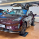spesifikasi-gac-aion-hyper-ht-yang-siap-meluncur-di-giias-2024,-bisa-parkir-sendiri!