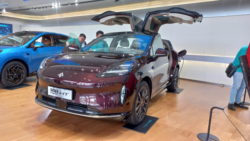 spesifikasi-gac-aion-hyper-ht-yang-siap-meluncur-di-giias-2024,-bisa-parkir-sendiri!