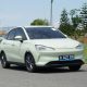 penjualan-mobil-listrik-neta-v-di-cina-kurang-laku,-di-indonesia-puasa-jualan-april-2024