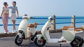 potret-skuter-listrik-baru-honda:-bisa-tempuh-80-km,-harga-mulai-rp-5,8-juta