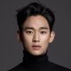 link-tiket-fanmeeting-kim-soo-hyun-di-jakarta-2024-&-harganya