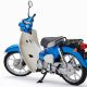 tampang-honda-super-cub-110,-motor-bebek-klasik-seharga-rp-31-jutaan