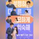 sinopsis-drakor-miss-night-and-day,-pemainnya-&-nonton-sub-indo