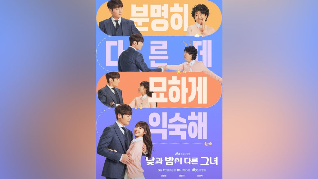 sinopsis-drakor-miss-night-and-day,-pemainnya-&-nonton-sub-indo