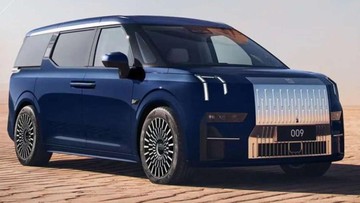 unik!-ini-arti-nama-zeekr,-produsen-mobil-listrik-premium-asal-china